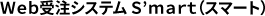 v󒍃VXerfiX}[gj
